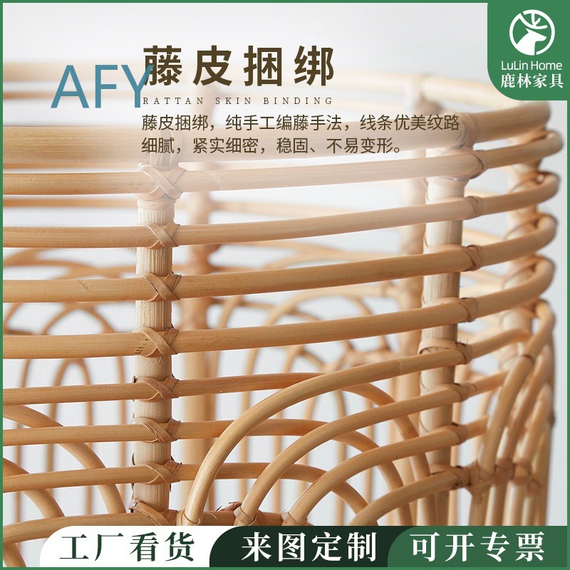 Japanischer Wäschekorb aus Kor – Muji Home Storage Bewertung und Preis
